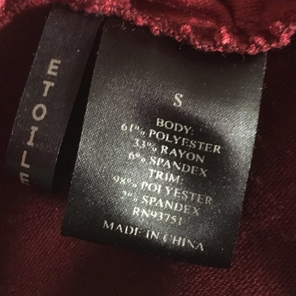 Etoile Burgundy Cardigan with Ruched Velvet Trim - Picture 4 of 4